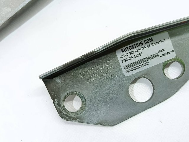 30753598 Петля капота правая купить Одесса