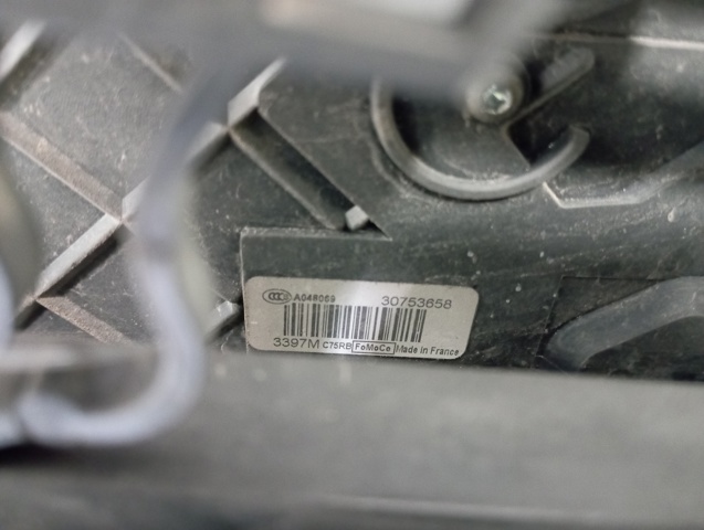 30753658 VOLVO Замок двери передней левой купить в Хмельницкий
