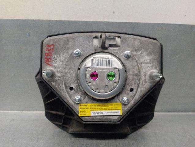 VOLVO 30754304 Подушка безопасности (AIRBAG) водительская в наличии Полтава