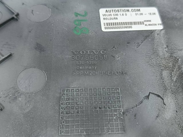 30755058 VOLVO купить в Львов