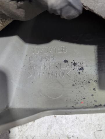30757158 VOLVO Крышка двигателя купить в Ужгород