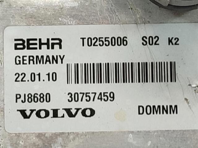 30757459 VOLVO Масляный радиатор купить в Каменское
