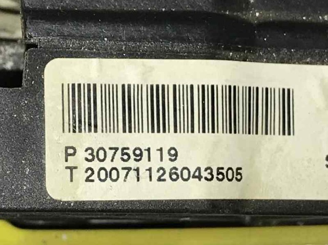 30759119 VOLVO купить в Николаев