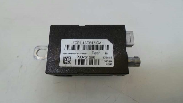 30761696 купить Ужгород