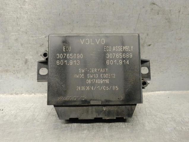VOLVO 30765690 в наличии Кривой Рог