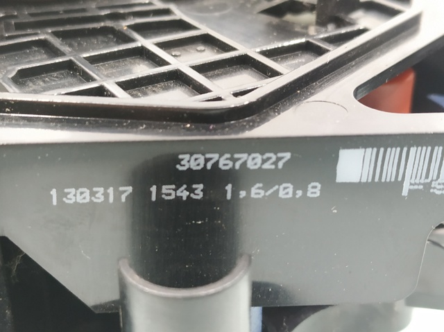 30767027 VOLVO купить в Павлоград