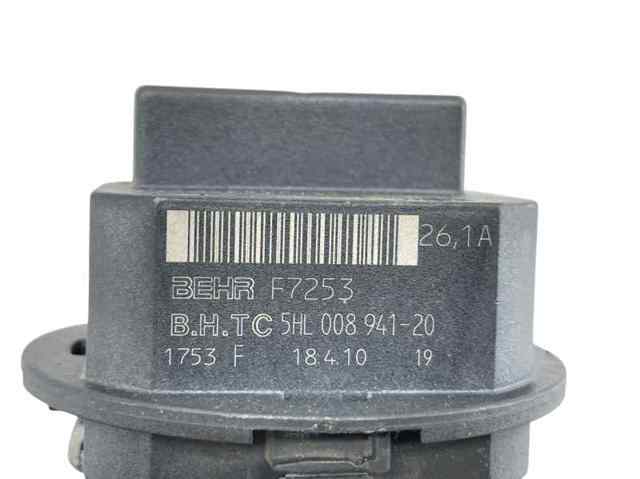 VOLVO 30767040 Резистор печки в наличии Одесса