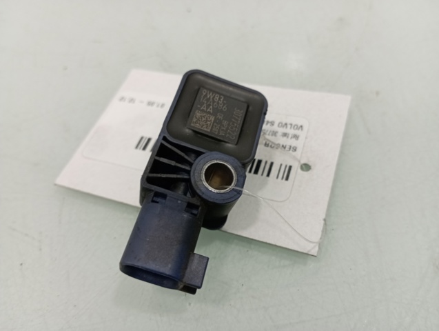 VOLVO 30775522 в наличии Чернигов