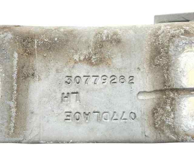 30779262 VOLVO купить в Житомир