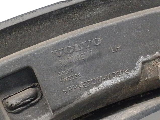 30779577 купить Полтава