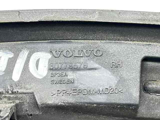 30779578 VOLVO купить в Запорожье