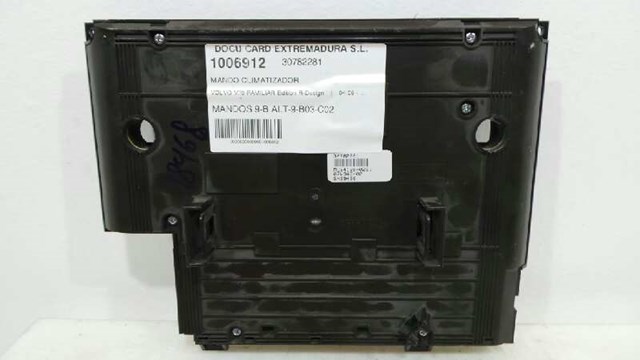 30782281 VOLVO Блок управления кондиционером купить в Житомир