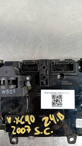 30782329 VOLVO купить в Запорожье