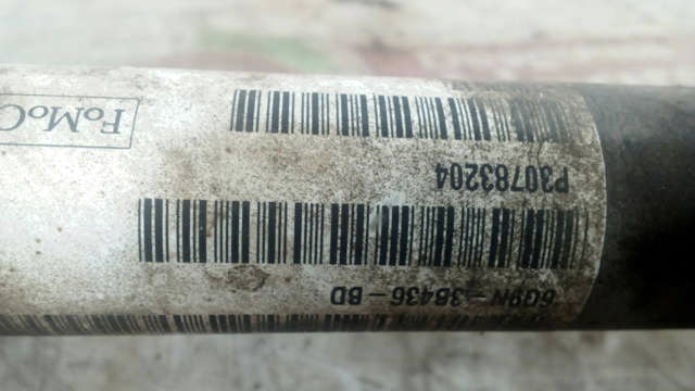 30783204 VOLVO Правая полуось купить в Полтава