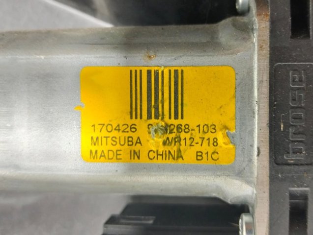 VOLVO 30784314 в наличии Харьков