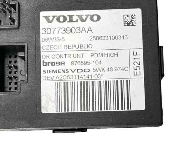 30784510 VOLVO Механизм стеклоподъемника двери передней правой купить в Ужгород