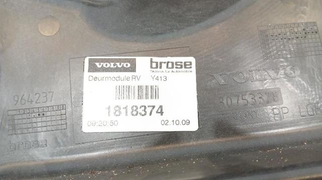 VOLVO 30784829 Стеклоподъемник передней правой двери в наличии Ужгород