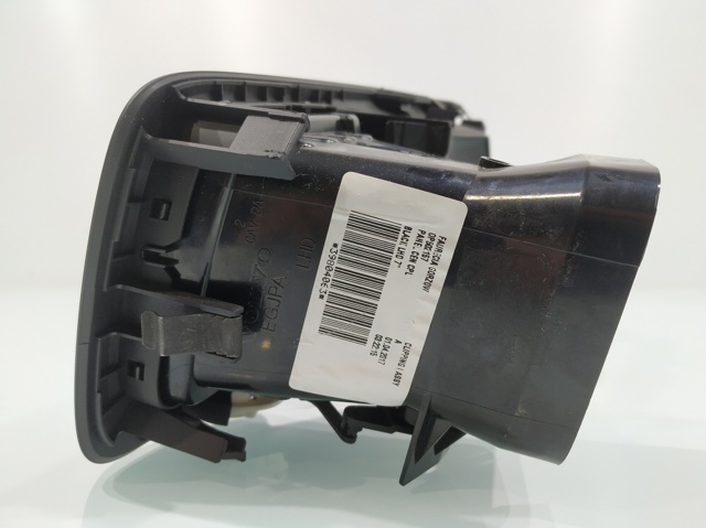 VOLVO 30791675 в наличии Львов