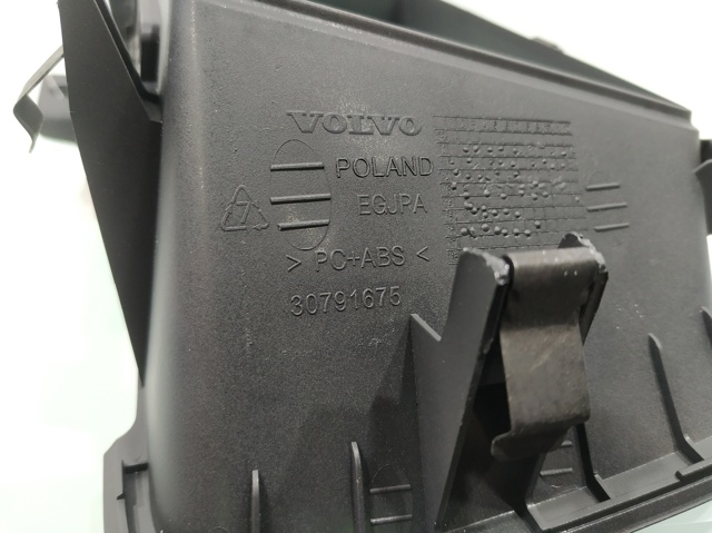 30791675 VOLVO купить в Киев