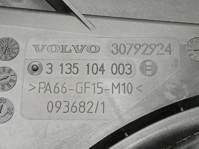 VOLVO 30792924 в наличии Запорожье