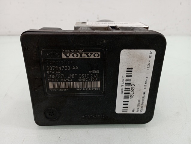 30794728 VOLVO купить в Киев