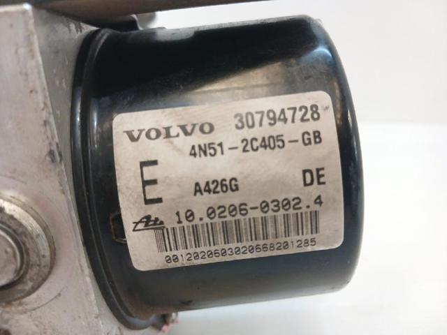30794728 VOLVO купить в Павлоград