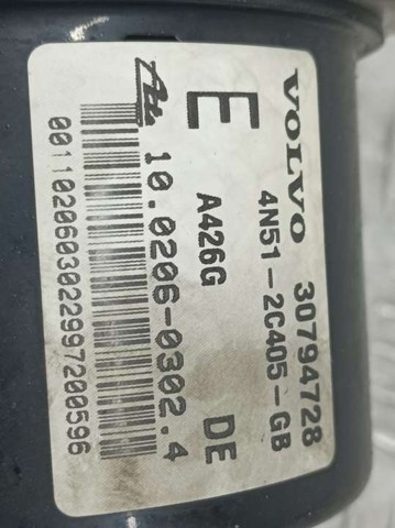 VOLVO 30794728 в наличии Украина