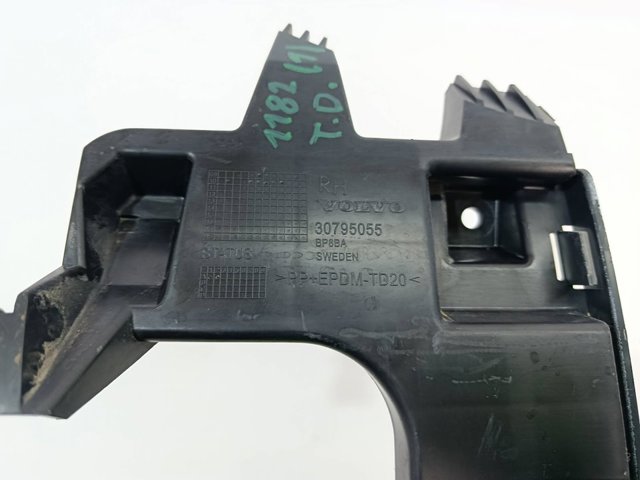 VOLVO 30795055 в наличии Житомир