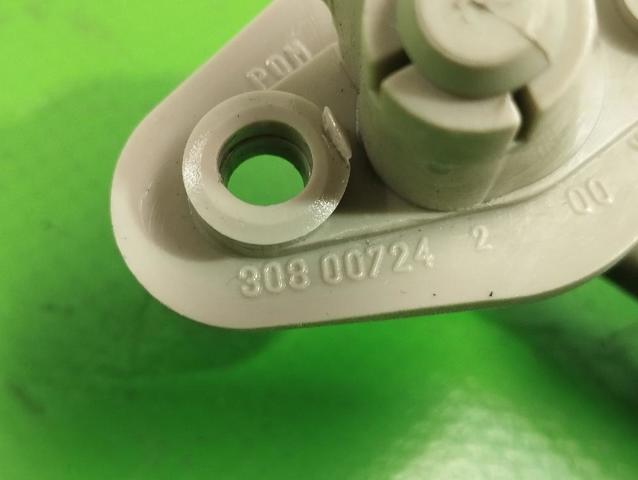 Pala contra o sol Volvo S40 1 VS