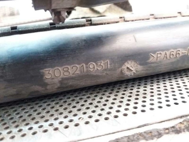 30821931 купить Николаев
