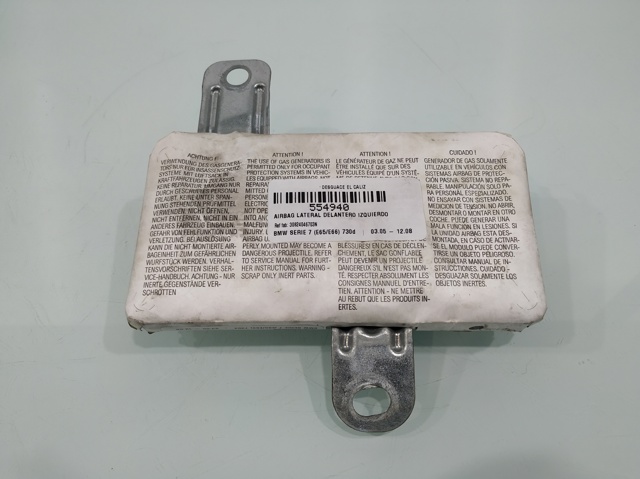 BMW 30824046703N в наличии Львов
