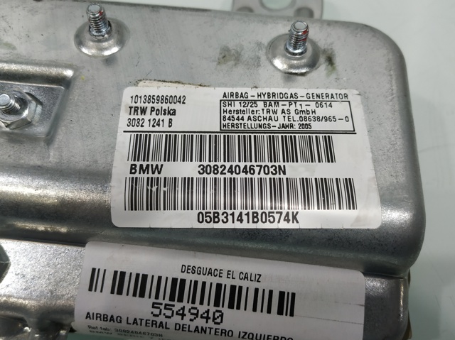 BMW 30824046703N в наличии Запорожье