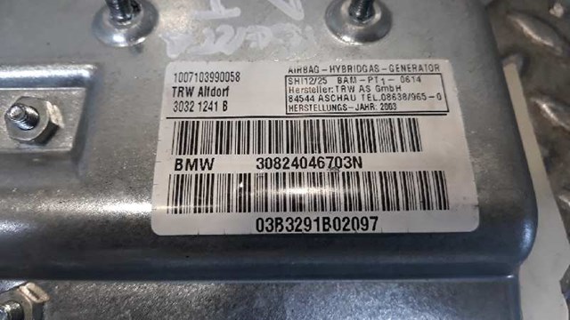 30824046703N BMW купить в Винница