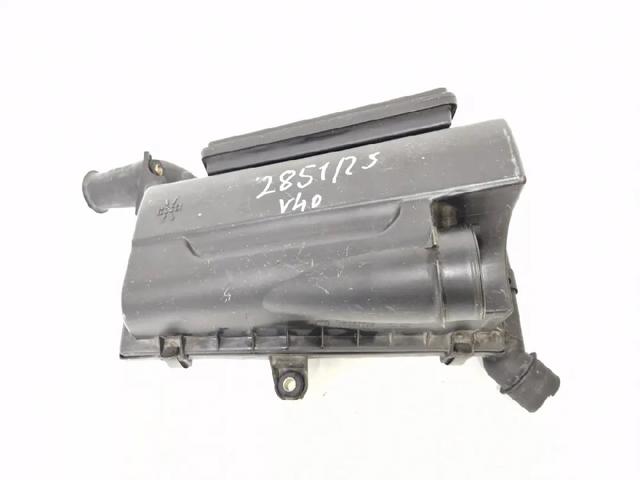 VOLVO 30855927 в наличии Запорожье