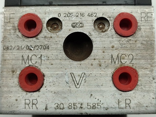 30857585 VOLVO купить в Каменское