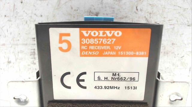 30857627 купить Полтава