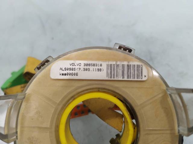 VOLVO 30858318 в наличии Хмельницкий