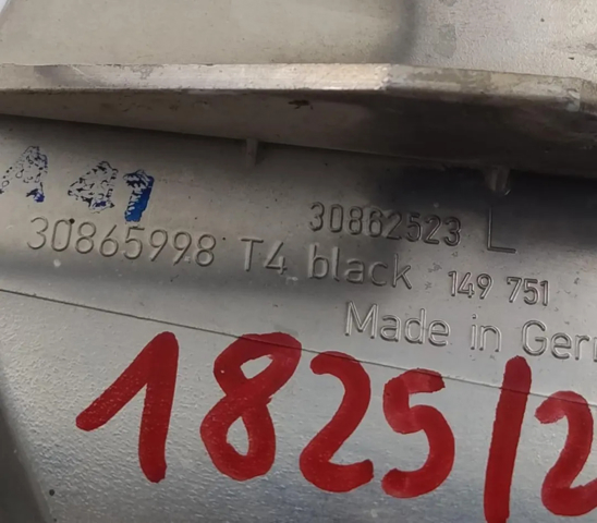30862523 Поворотник левый купить Павлоград