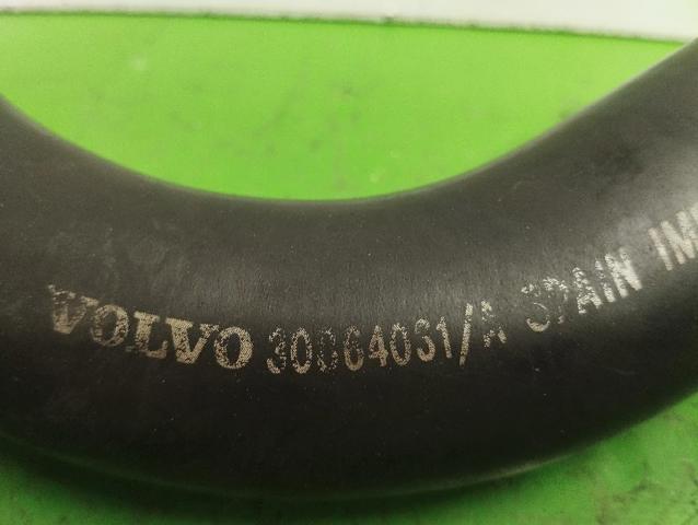 30864031 VOLVO Патрубок радиатора купить в Каменское