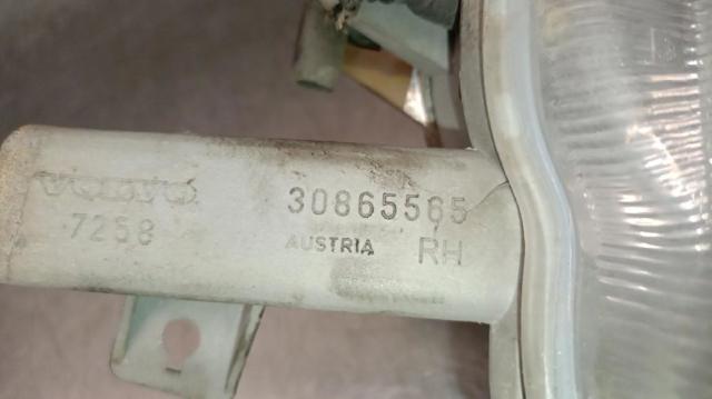 30865565 Фара противотуманная правая купить Днепр
