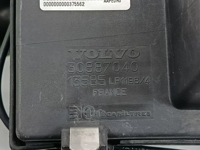 30887040 VOLVO Корпус фильтра купить в Ровно