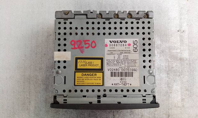 VOLVO 30887084 в наличии Полтава