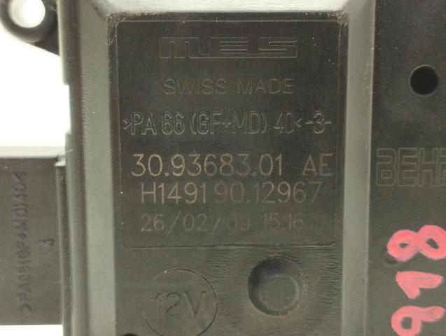 VAG 309368301 в наличии Ирпень
