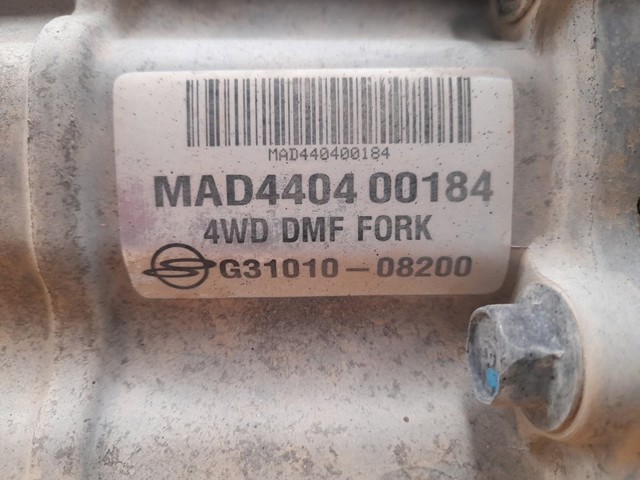 SSANG YONG 3101008200 в наличии Житомир