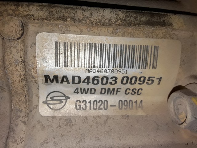 SSANG YONG 3102009014 в наличии Ровно