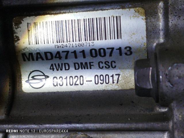 3102009017 SSANG YONG купить в Украина