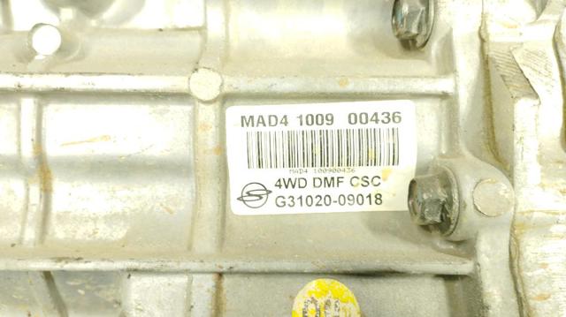 3102009018 SSANG YONG купить в Черновцы