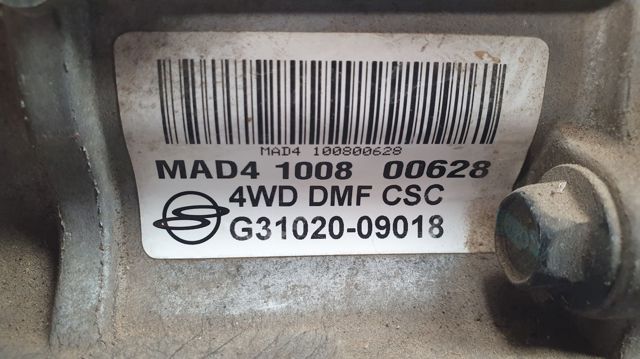 SSANG YONG 3102009018 в наличии Тернополь