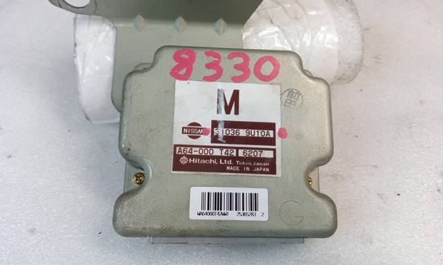 310369U10A NISSAN купить в Черкассы