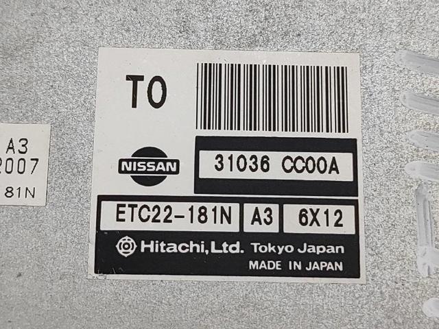 31036CC00A NISSAN Блок управления акпп купить в Винница